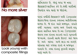 Composite Restoration in Porbandar